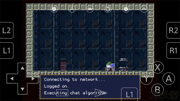 retroarch模拟器安卓汉化