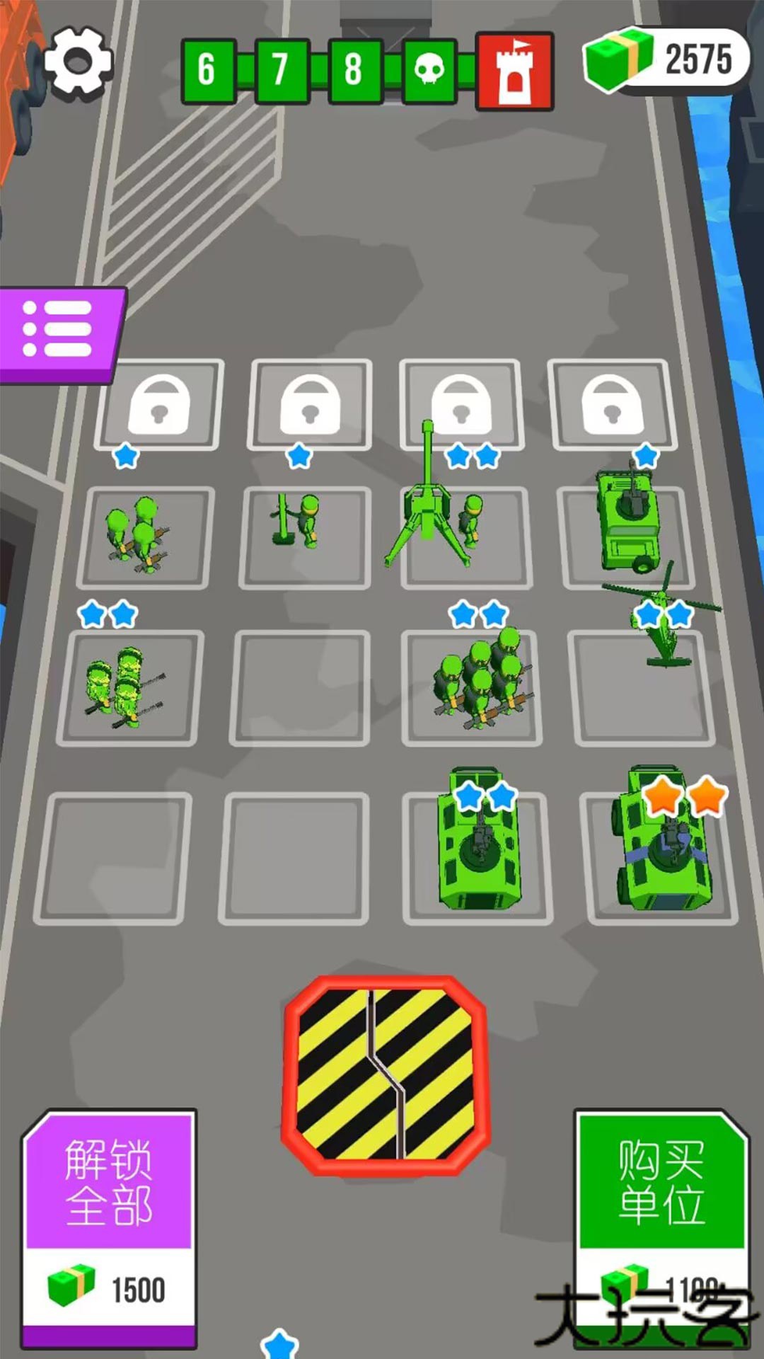 炮火英雄手机版