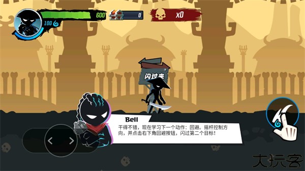 火柴人功夫大师汉化版