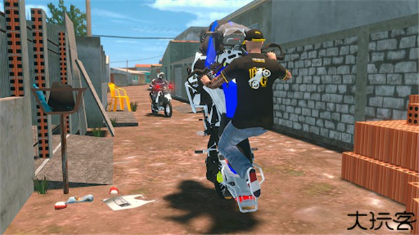 项目学位联机版