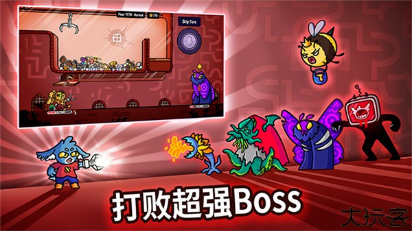 抓抓地牢中文手机版