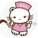 医学猫考试app