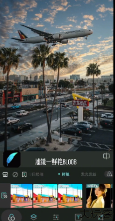 Koloro滤镜君中文