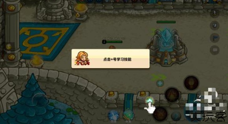 远古群星中文版