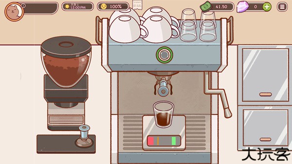 可口的咖啡安卓版