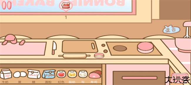 邦尼的面包店游戏