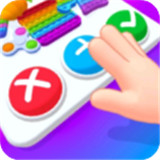 灭鼠先锋中文版