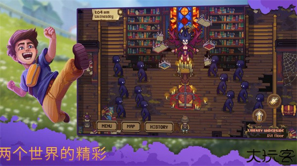 盛放小镇安卓版