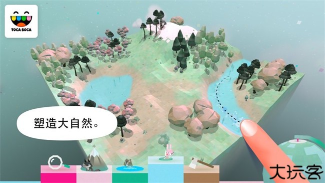 托卡大自然手游
