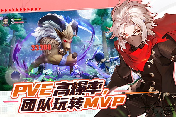 仙境传说ro新启航