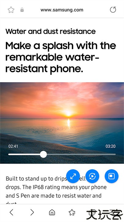 samsung internet三星浏览器