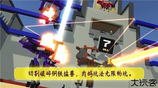 机甲模拟器手游手机版