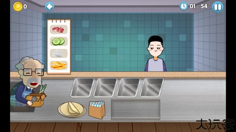 沙威玛传奇小店手机版