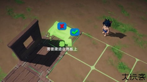 幸存者传说中文版