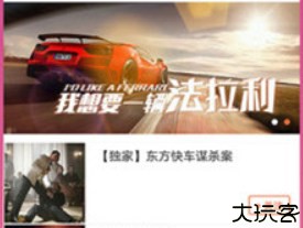 爱壁纸HD
