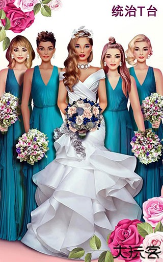 超级婚礼设计师安卓版