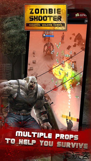 向僵尸开火射击游戏