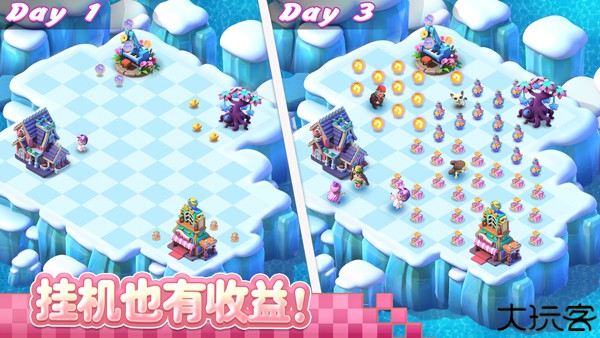 奇幻小岛中文版