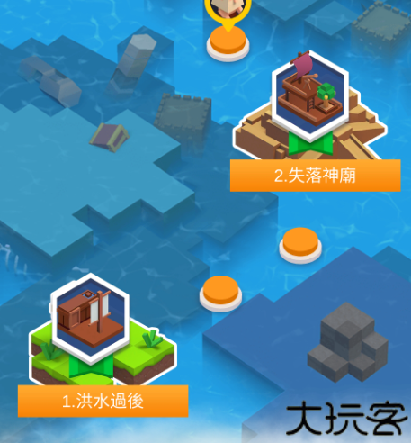 海上建造模拟器中文版