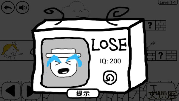 奇怪的大冒险中文版