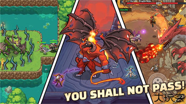 福蒂亚斯传奇游戏