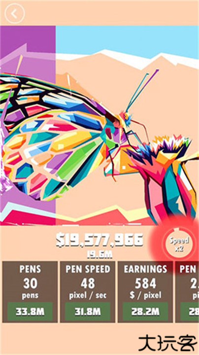 休闲画家IdlePainter