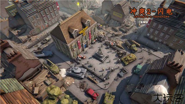 冲突2闪电战手游