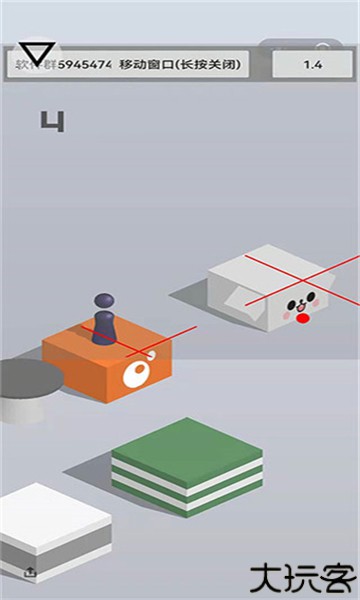 跳一跳辅助神器