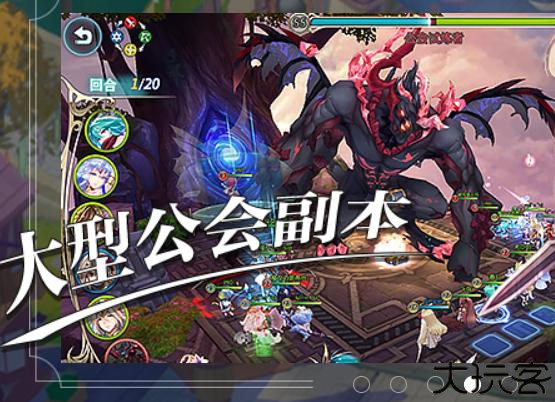神无月盛大
