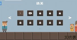腊肠打工人游戏