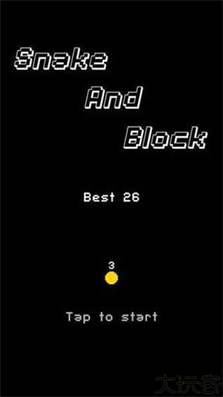 像素贪吃蛇单机版