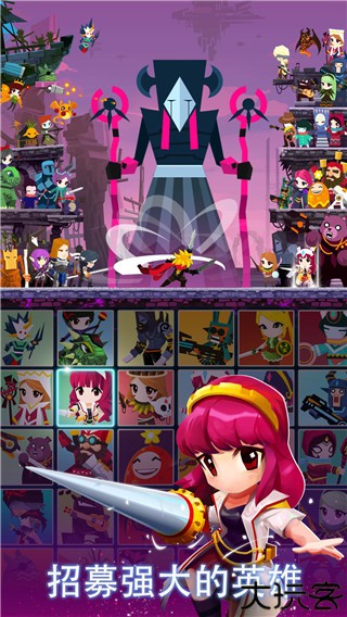 点杀泰坦2中文版