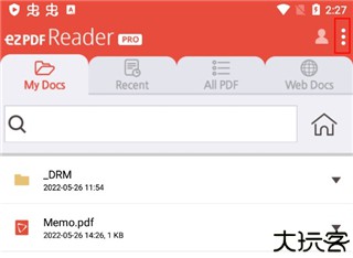 ezpdf阅读器中文版