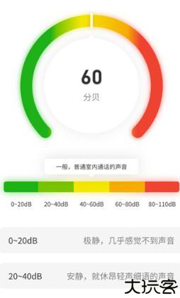 太极工具箱