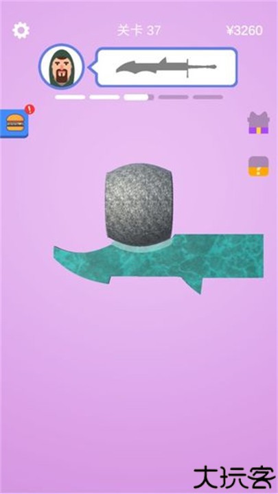 宝剑大师安卓版