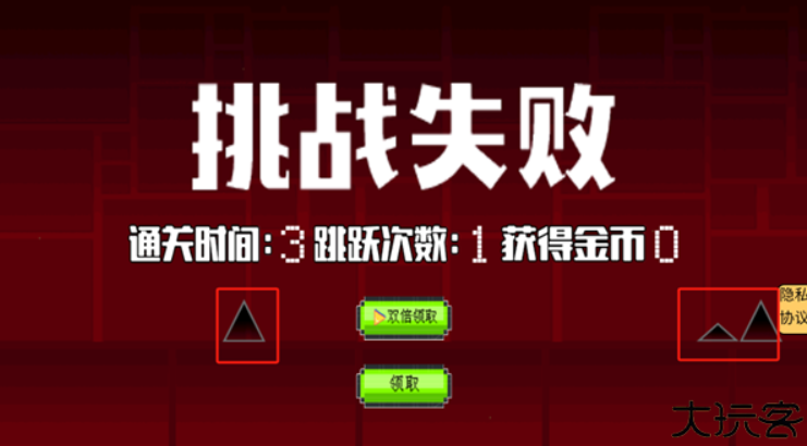 smilemo中文版