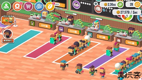 咖啡销售大亨游戏