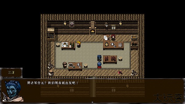 异世山河幻想安卓版