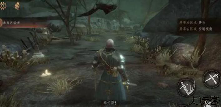 帕斯卡契约单机版