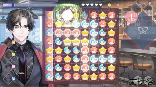 BREAK MY CASE手游截图8