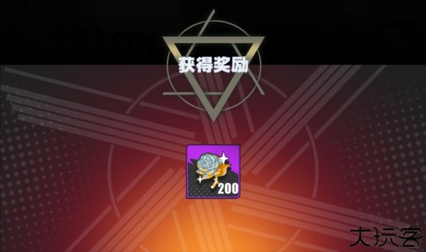 僵尸猎手小明图片7