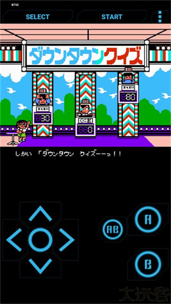 热血篮球安卓中文版