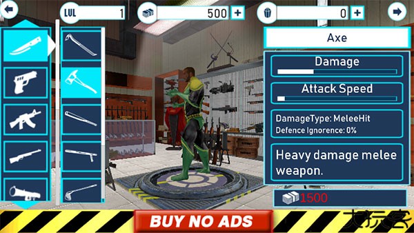 复仇者联盟超级英雄模拟器