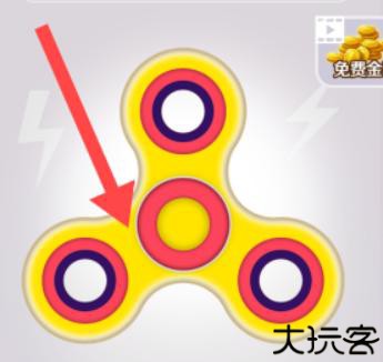 我的指尖陀螺模拟器