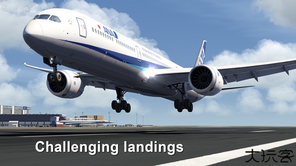 全球航空飞行模拟器中文版