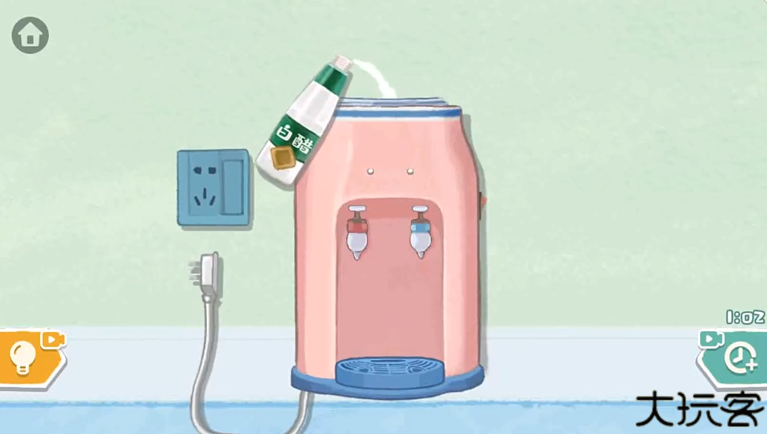 超级收纳馆安卓版