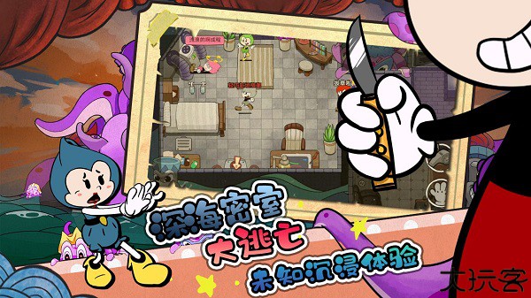 尼克才是杀手汉化版