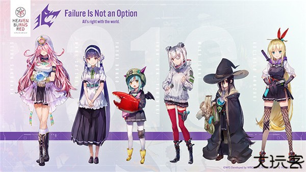 绯染天空日服游戏截图13