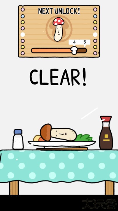 蘑菇跳跳手机版