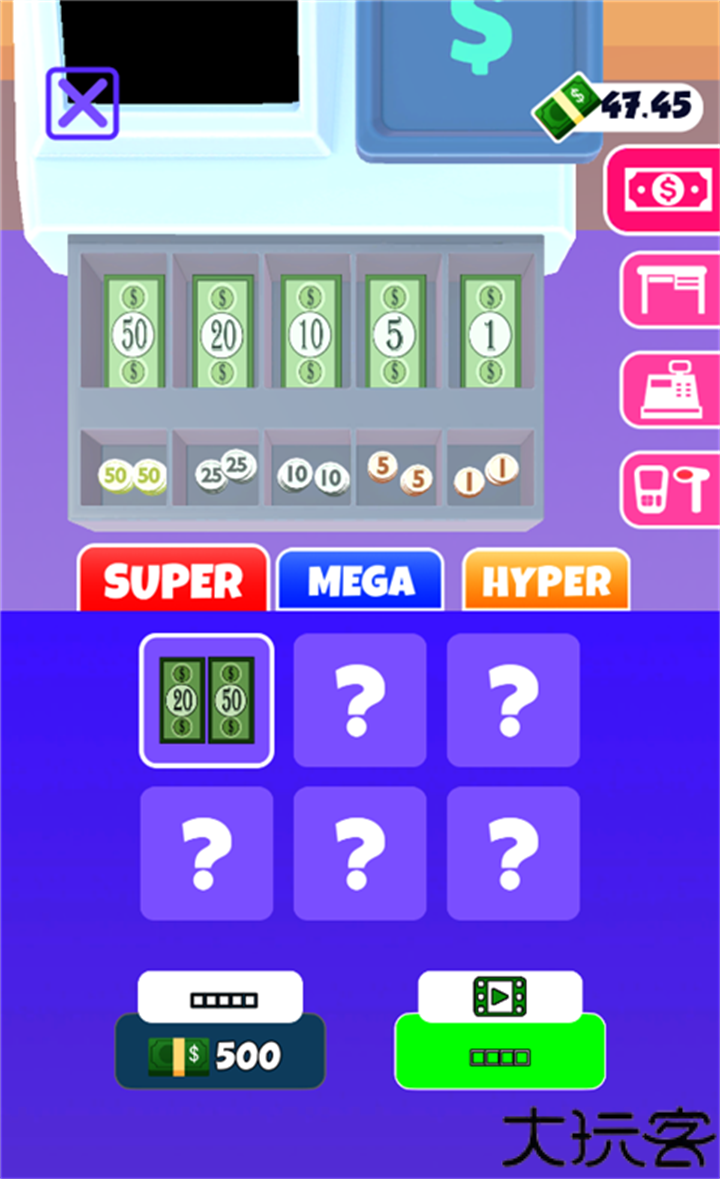 收银员3D手机版